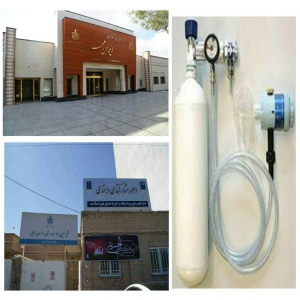 اهدای یک عدد کپسول اکسیژن هوا به بیمارستان ایران مهر