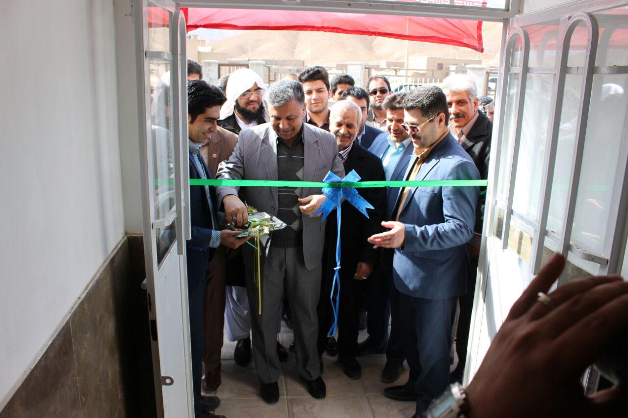 افتتاح و به بهره رساندن پروژه خانه بهداشت حسن آباد در شهرستان زیرکوه